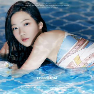 Fearless Le Sserafim wallpaper