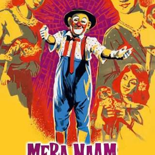 Mera Naam Joker wallpaper
