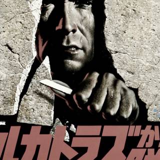 Escape From Alcatraz wallpaper