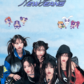 Attention NewJeans wallpaper