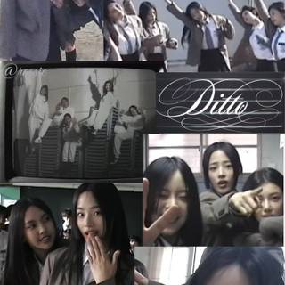 Ditto NewJeans wallpaper