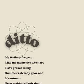 Ditto NewJeans wallpaper