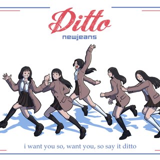 Ditto NewJeans wallpaper