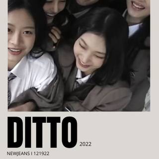 Ditto NewJeans wallpaper