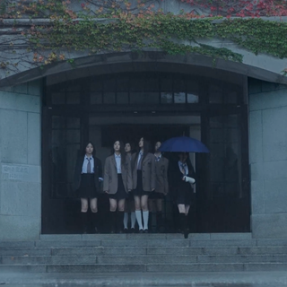 NewJeans Ditto wallpaper