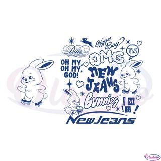 Hype Boy NewJeans wallpaper