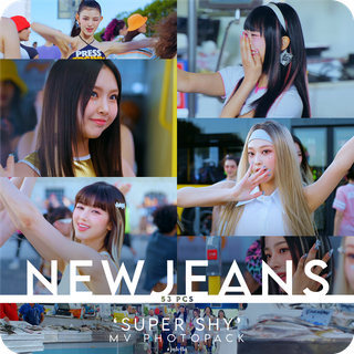 Super Shy NewJeans wallpaper