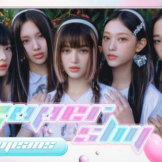 Super Shy NewJeans wallpaper