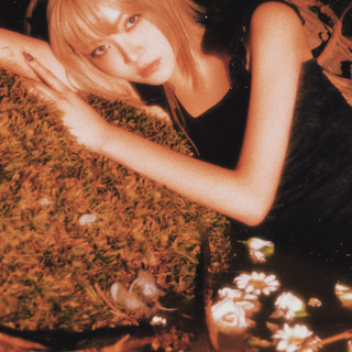 Easy Le Sserafim wallpaper