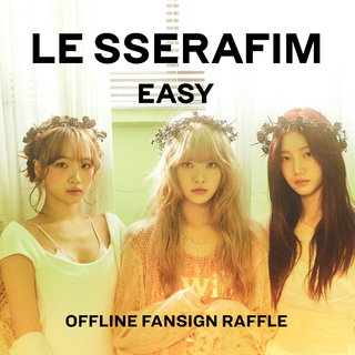 Easy Le Sserafim wallpaper