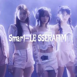 Smart Le Sserafim wallpaper