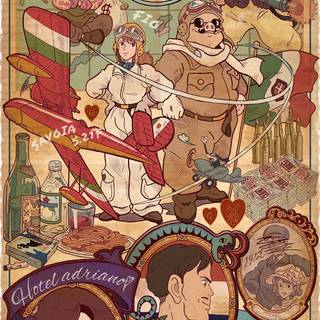 Kurenai No Buta wallpaper