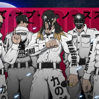 Rise of The Northstar wallpaper