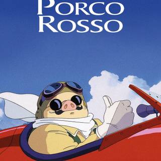 Kurenai No Buta wallpaper