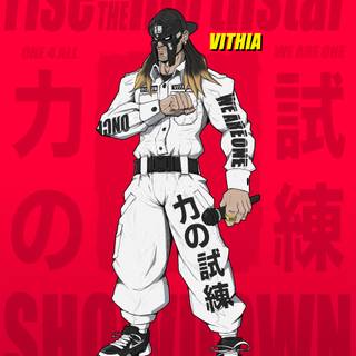 Rise of The Northstar wallpaper