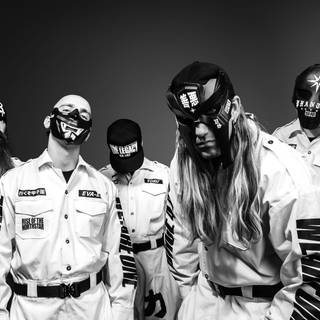 Rise of The Northstar wallpaper