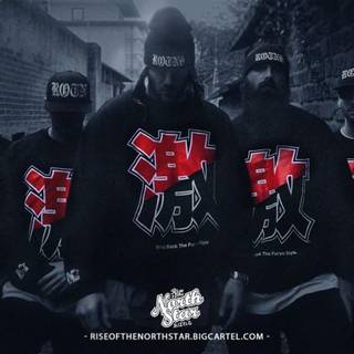 Rise of The Northstar wallpaper