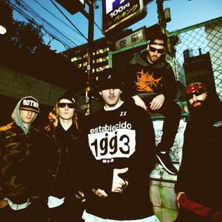 Rise of The Northstar wallpaper