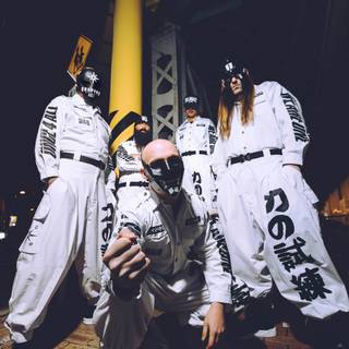 Rise of The Northstar wallpaper