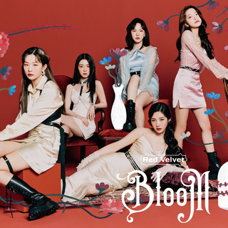 Wildside Red Velvet wallpaper