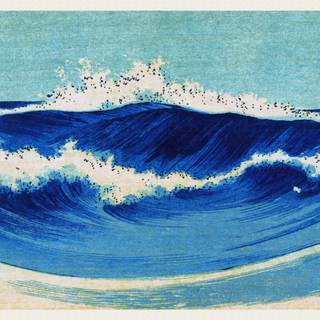 Sea of Japan wallpaper