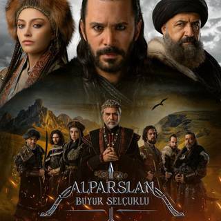 Alparslan Buyuk Selcuklu Season 2 wallpaper