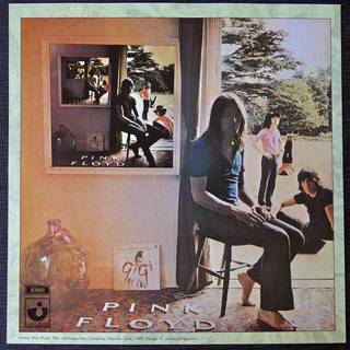 Ummagumma Pink Floyd wallpaper