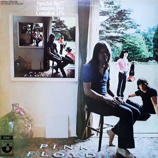 Ummagumma Pink Floyd wallpaper