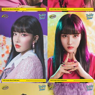 Teddy Bear Stayc wallpaper