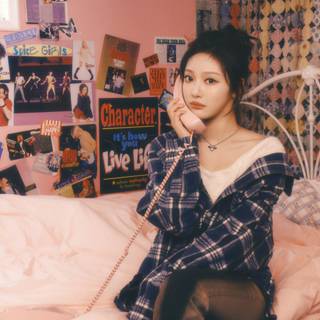 Thirsty Aespa wallpaper