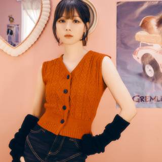 Thirsty Aespa wallpaper