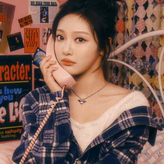 Thirsty Aespa wallpaper