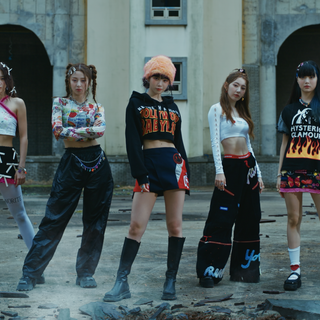 Impurities Le Sserafim wallpaper