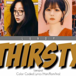 Thirsty Aespa wallpaper