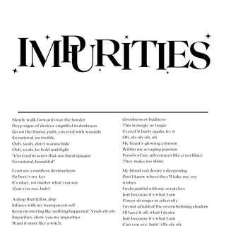 Impurities Le Sserafim wallpaper
