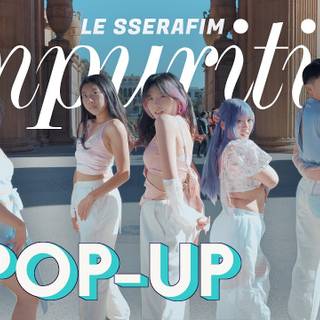 Impurities Le Sserafim wallpaper