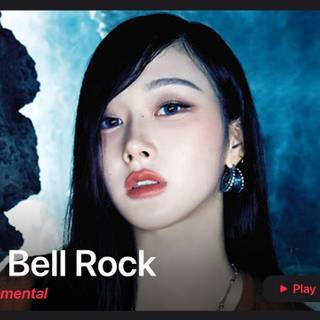 Jingle Bell Rock Aespa wallpaper