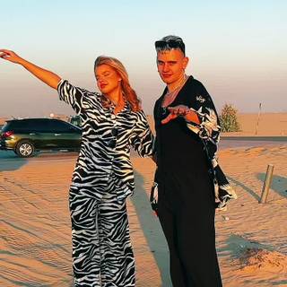 Maks Nemcev wallpaper