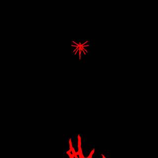 Ultrakill phone wallpaper