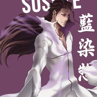 Aizen mobile wallpaper