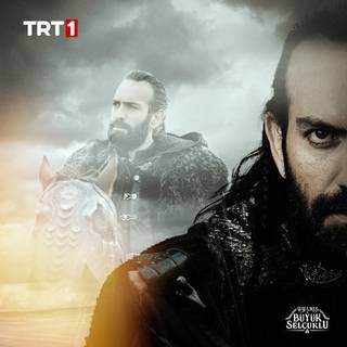 Uyanis Buyuk Selcuklu wallpaper