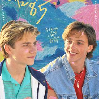 Summer of 85 wallpaper