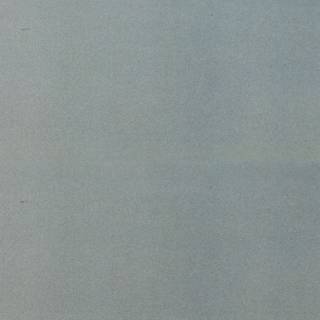 Duster band wallpaper