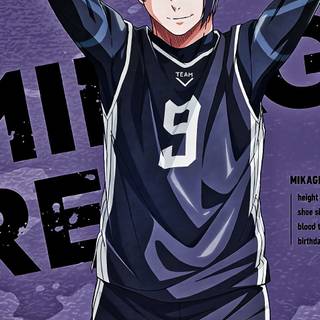 Mikage Reo wallpaper