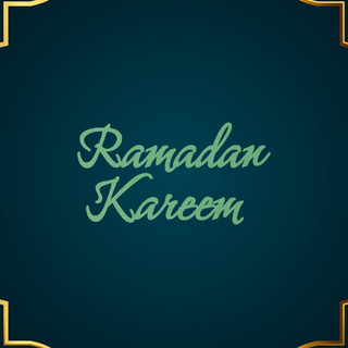 iPhone Ramadan wallpaper