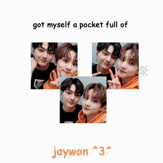 Jaywon wallpaper