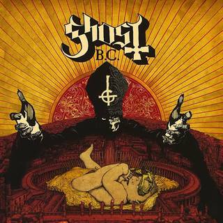 Ghost band desktop wallpaper