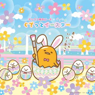 Easter egg Sanrio wallpaper