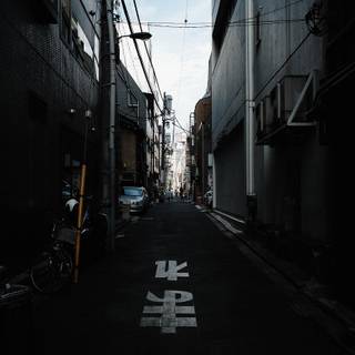 Japan alley wallpaper