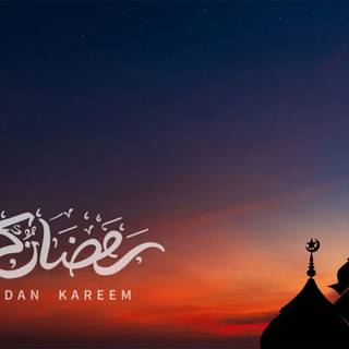 2024 Ramadan wallpaper